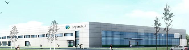 浙江貝盛光伏材料有限公司